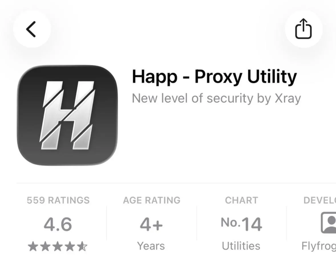 В российском сегменте App Store исчезло приложение Happ — Proxy Utility Plus, предназначенное для обхода интернет‑блокировок. Apple указывает на требование соблюдать местное законодательство; ранее РКН уже добивался удаления базовой версии утилиты, а отчёты компании фиксируют резкий рост числа удалённых по запросам российских властей приложений.