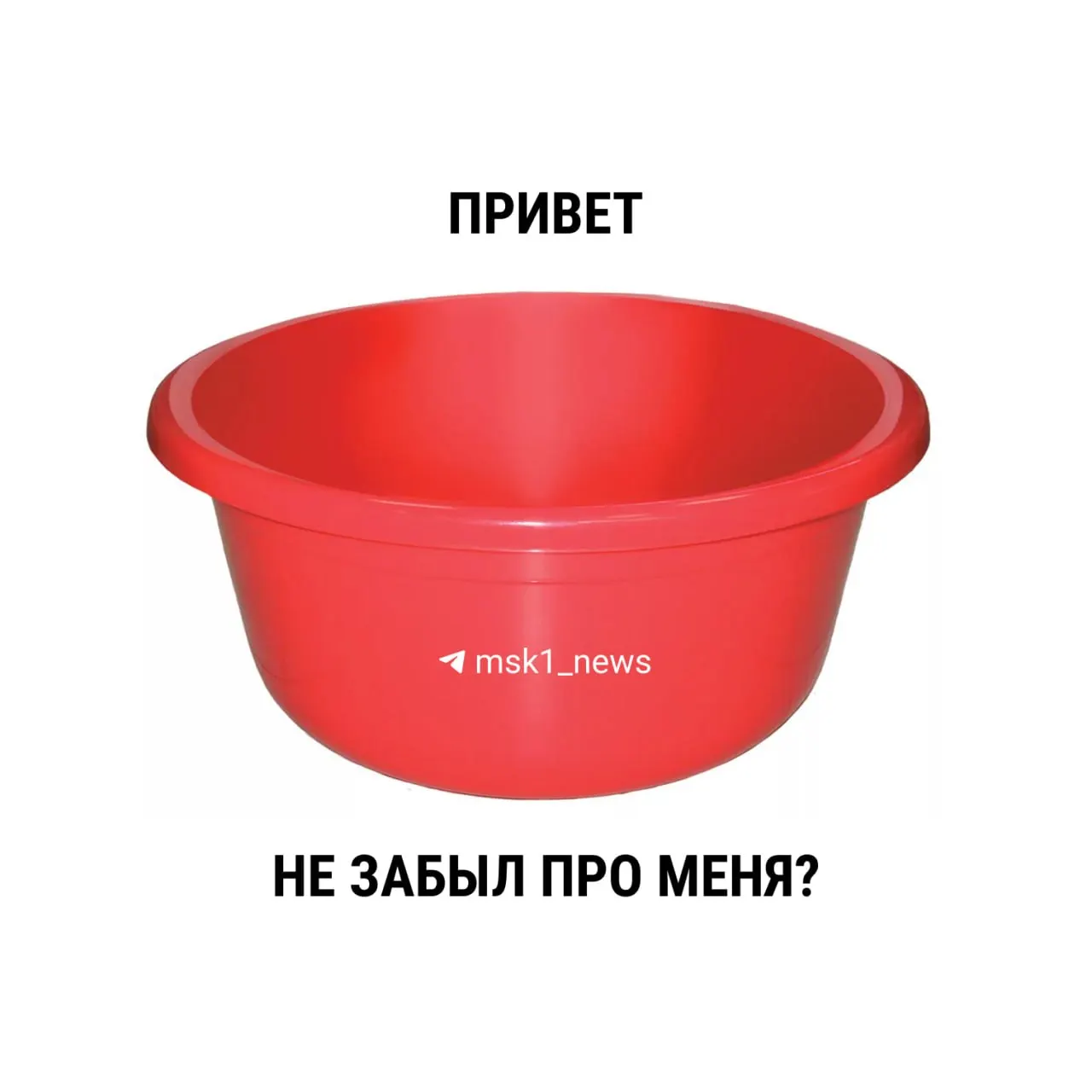 С 1 марта 2021 года в действующем СанПиНе больше нет жёстких временных ограничений на ежегодные профилактические отключения горячей воды. Рекомендованный срок по прежним документам — 14 дней, но конечную продолжительность определяют местные власти.