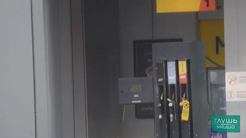 На совещании по ситуации на российском рынке нефтепродуктов обсуждался допуск к продаже топлива, не полностью соответствующего требованиям по содержанию серы и другим показателям качества, как мера стабилизации рынка.