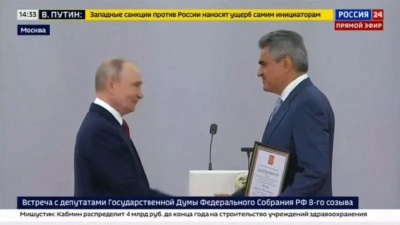 На церемонии награждения депутатов в Кремле глава «Новых людей» получил благодарность и заявил, что деятельность партии продолжится до достижения победы в специальной военной операции.