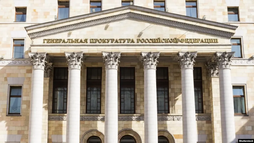 Министерство юстиции добавило в список нежелательных десять организаций. В реестре по состоянию на 24 июля 2026 года числится 382 иностранные и международные структуры; в перечне — фонды и проекты из Германии, США, Норвегии и других стран.