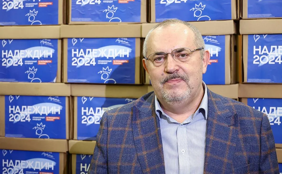 Политик объявил о завершении гонки в Госдуму, указав на давление: внесение в реестр иноагентов, обвинения в экстремизме, запрет на выезд и имущественные претензии.