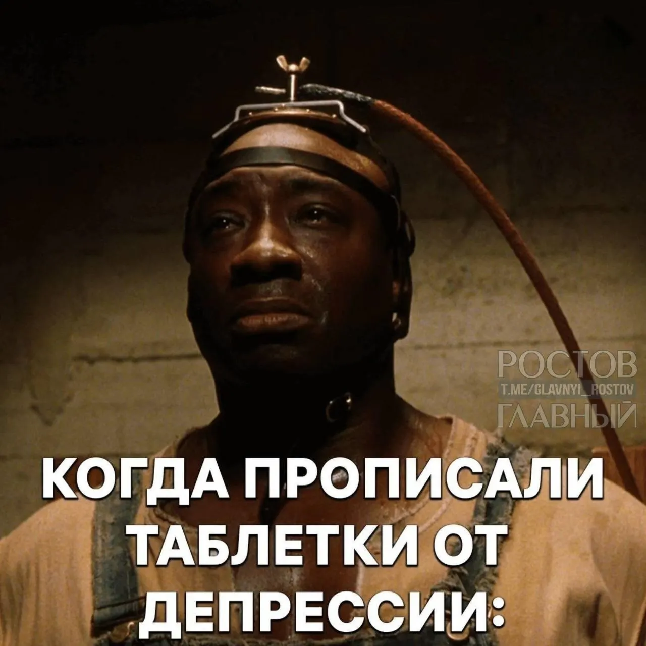 Минздрав утвердил новый стандарт, допускающий электросудорожную терапию, электронейростимуляцию и другие методы для лечения депрессии в отдельных случаях.