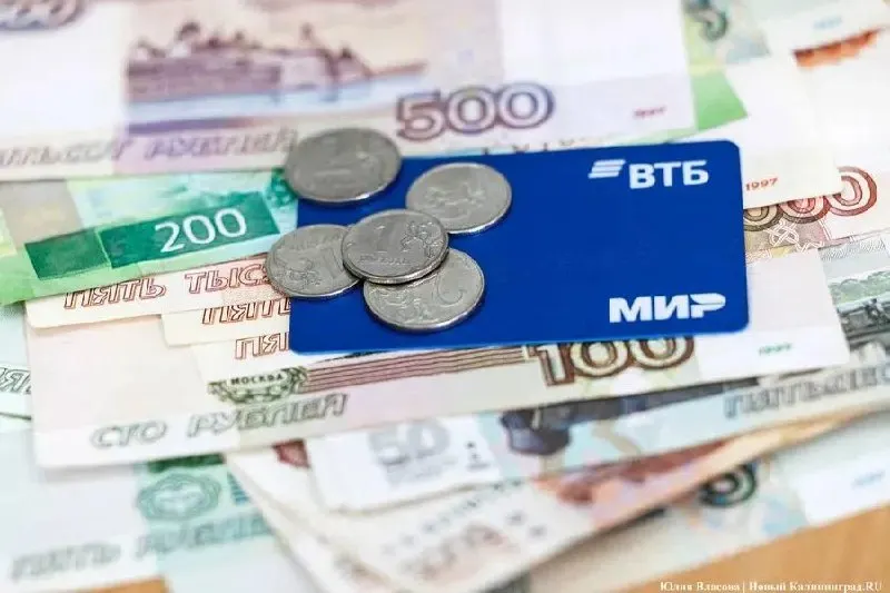 Через две недели в России стартует внедрение цифрового рубля: банки заявляют о полной готовности к запуску новой формы национальной валюты 1 сентября 2026 года.