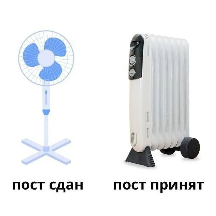 По распоряжению властей отопление включат в школах, детских садах и других социальных учреждениях в связи с резким похолоданием.