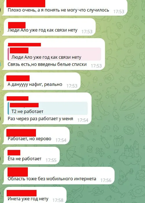 В регионе зафиксированы ограничения доступа к части ресурсов без VPN; власти называют меры безопасностью.