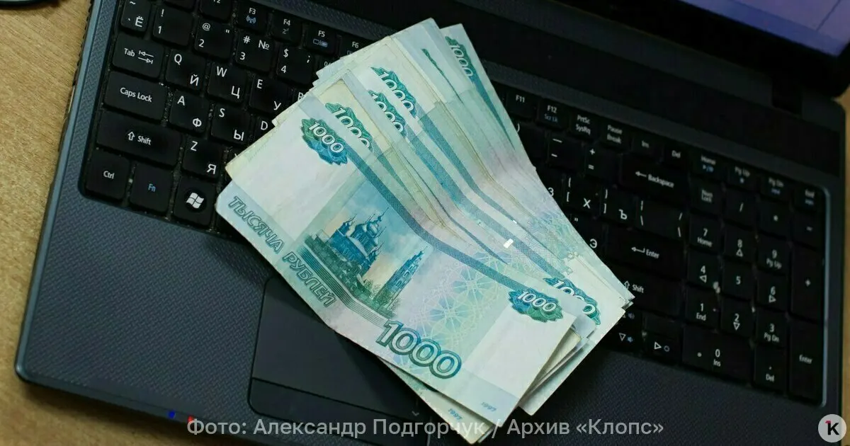 Рассматривается идея внедрения пластиковых банкнот: они обещают долговечность и повышенную защиту от подделок, но окончательное решение пока не принято.
