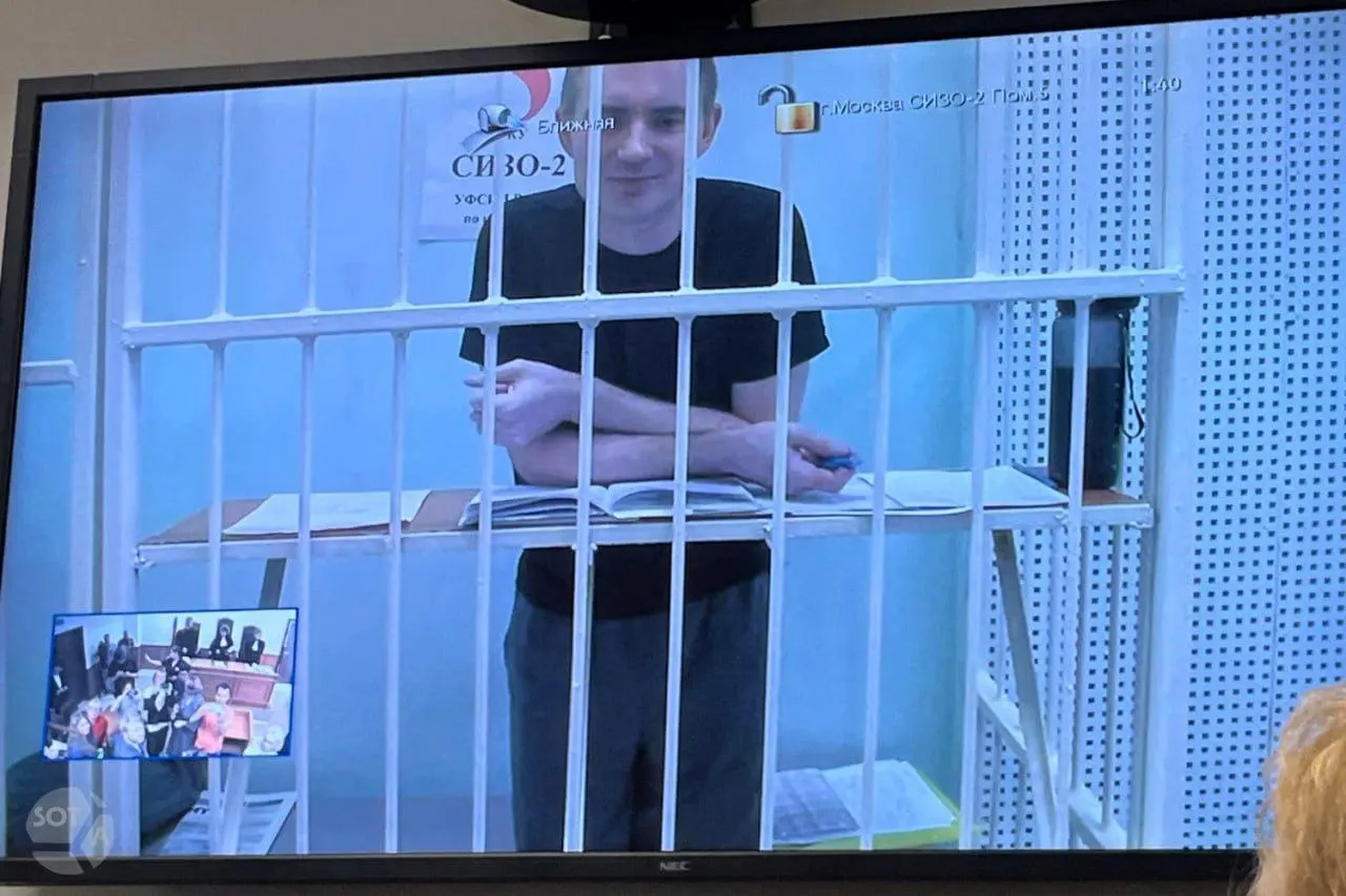 Дроны атаковали Екатеринбург, обсуждаются судебные решения, политические события и социальные настроения в регионе.