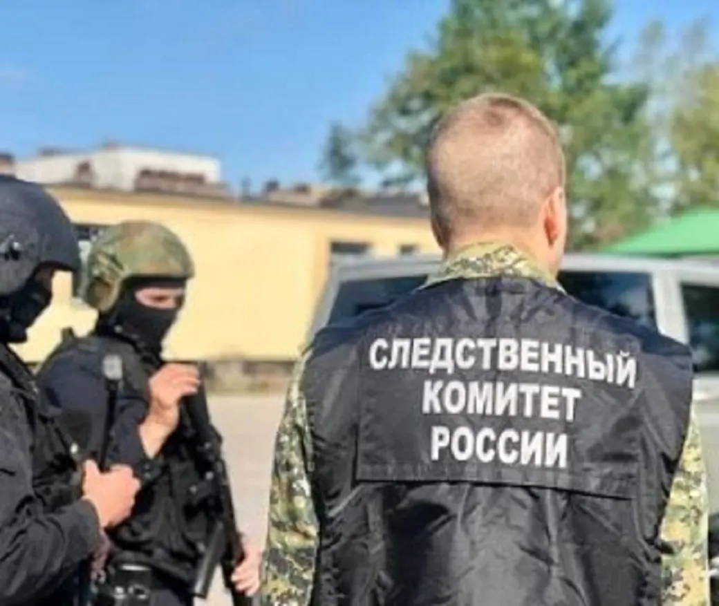 45-летний мужчина признан виновным в подготовке террористической деятельности и участии в террористической организации; следствием зафиксированы данные о передаче сведений об инфраструктуре и планах выезда за границу.