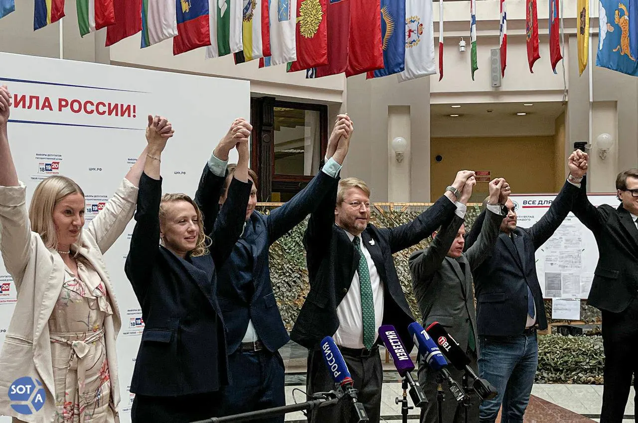 К кампании присоединились политики и деятели, живущие за пределами страны; призывают прийти на участки в полдень и проголосовать за партию, которая заявляет антивоенную позицию. Организаторы подчёркивают независимость партии от этой инициативы.