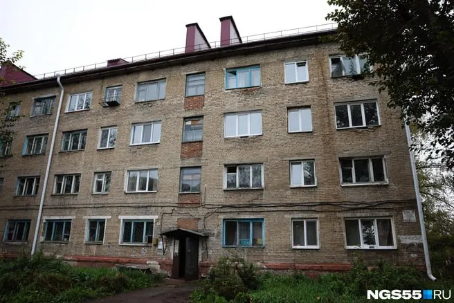 Расселение запланировано до конца декабря 2033 года; дополнительно ещё три объекта признаны непригодными для проживания.