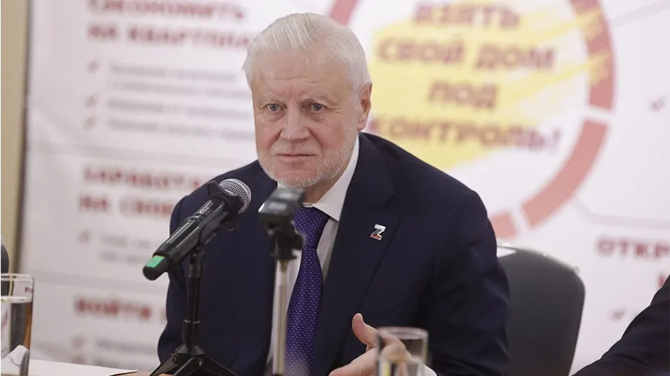 Справедливоросс Сергей Миронов предложил усилить ответственность за преступления против участников так называемой СВО и ветеранов боевых действий, и намерен внести соответствующие поправки в УК на осенней сессии.