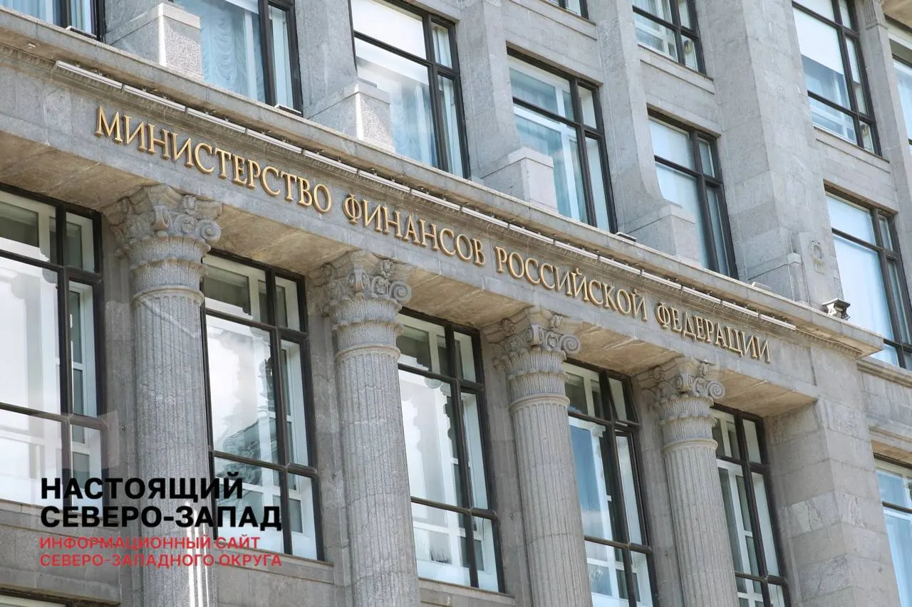 В бюджете на 2027–2029 годы рассматривают повышение ставки на дивиденды, проценты по вкладам и доходы от ценных бумаг; сохраняются льготы для небольших вкладов. Также обсуждаются ставки для нерезидентов и ПИФов.