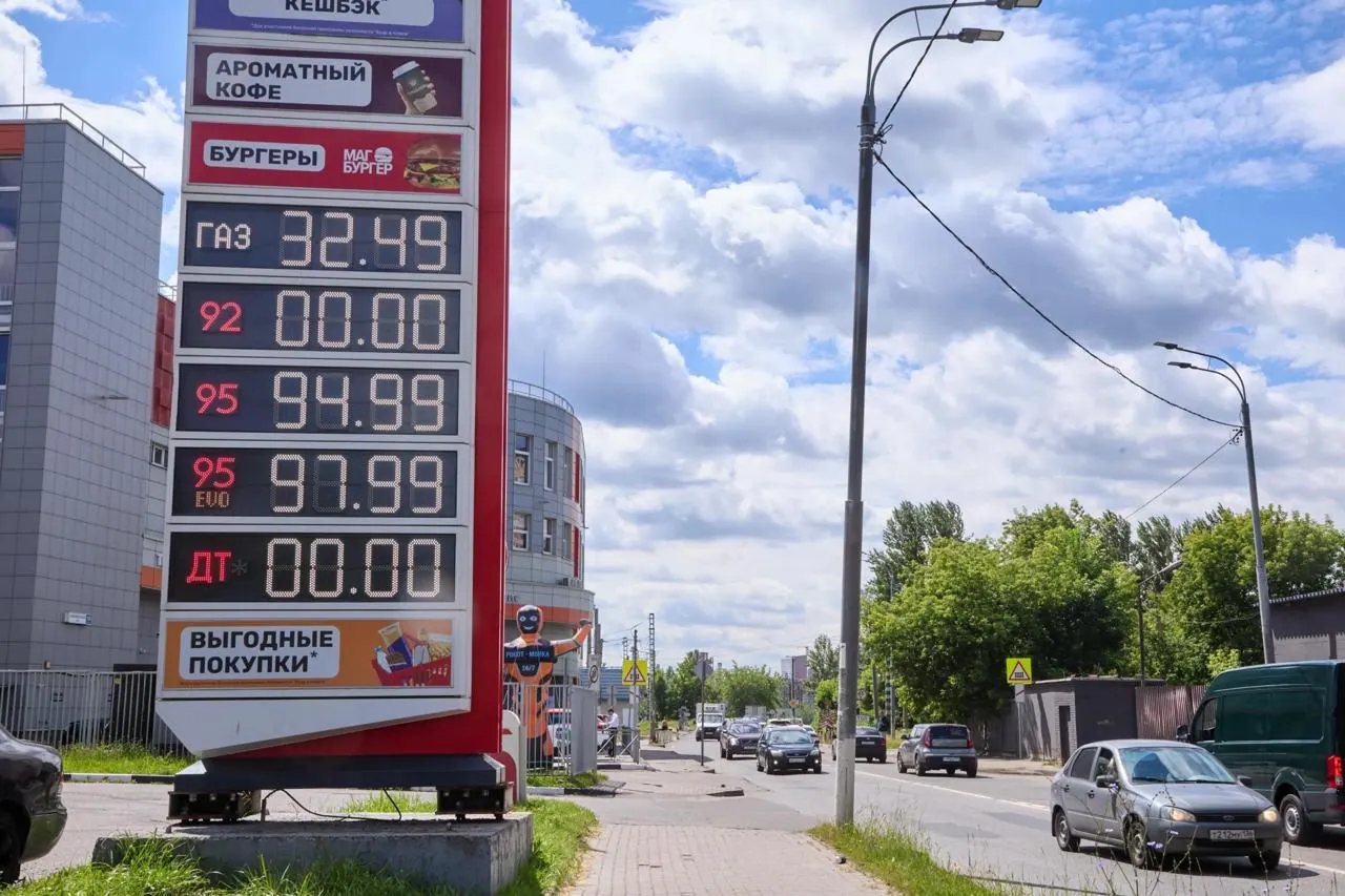 ФАС предъявила претензии не менее чем 70 продавцам топлива по всей стране из-за резкого роста цен; масштабы проверок растут, особенно среди независимых АЗС.