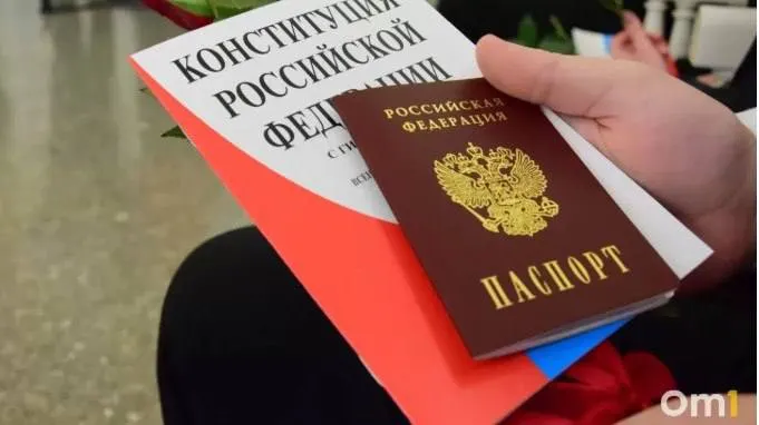 По единому областному округу определено распределение мандатов: Единая Россия — 13, КПРФ — 5, ЛДПР — 2, Новые люди — 2; в парламенте восьмого созыва представлены четыре партии.