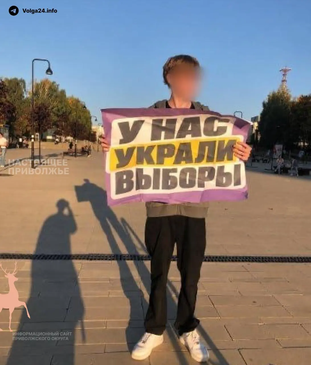 По всей России проходят митинги и акции за честные выборы: запланированы мероприятия в Ижевске, Перми, Санкт-Петербурге, Сыктывкаре, Улан-Удэ и Казани.