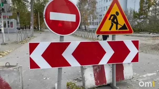 Начальная цена контракта — 312,69 млн рублей. Сроки работ: старт — 15 мая 2027 года, завершение — 28 октября 2027 года. Гарантия на элементы дороги и сопутствующие сооружения.