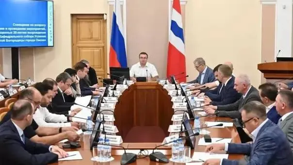Глава региона провёл совещание по подготовке к юбилею главного храма Омской области; торжества запланированы на 2027 год, в оргкомитет вошли митрополит Дионисий и представители делового сообщества.