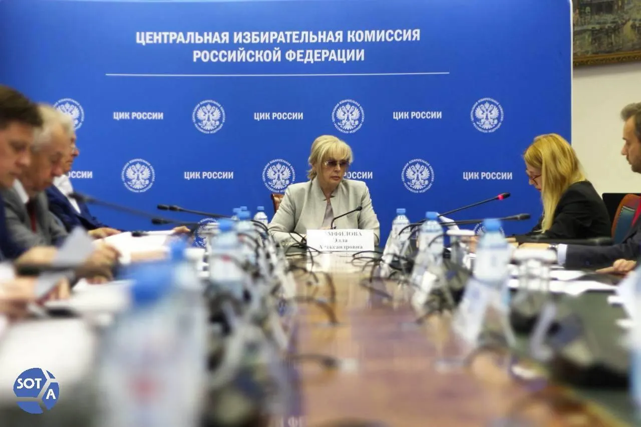 Глава ЦИК заявила о попытке внедрить вредоносную программу в систему ДЭГ; атаки исходили в основном из-за рубежа, а граждане, покинувшие Россию, якобы участвуют в грязной игре против страны.