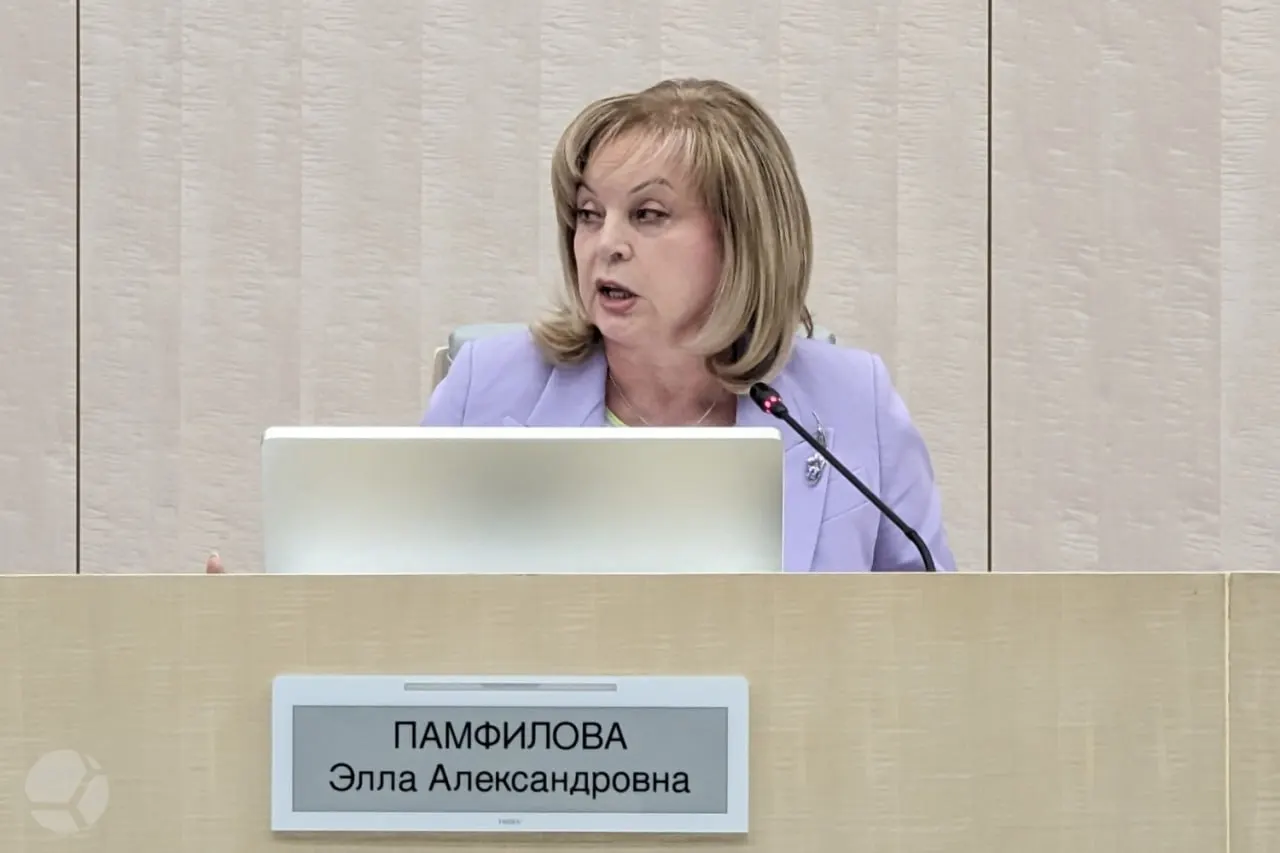 Всего за кампанию зафиксировано два случая вброса бюллетеней; явка на дистанционном голосовании составила 90,88%, недействительных бюллетеней — 0,06%.