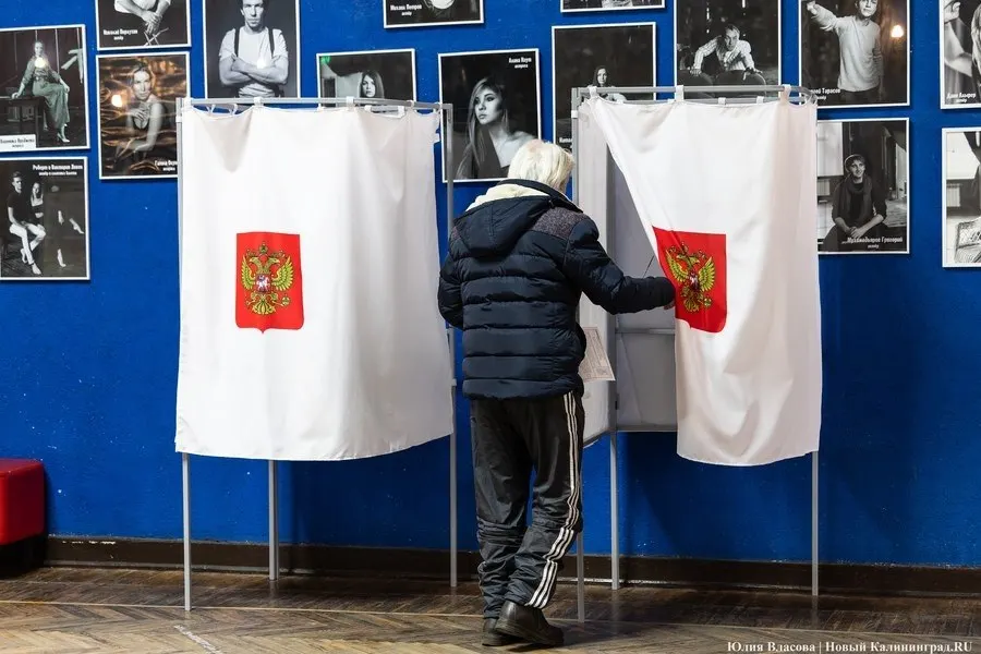 ЦИК обсуждает возможность раздельного проведения думских выборов и региональных/муниципальных кампаний; рассматривается предварительный анализ на 2031 год.