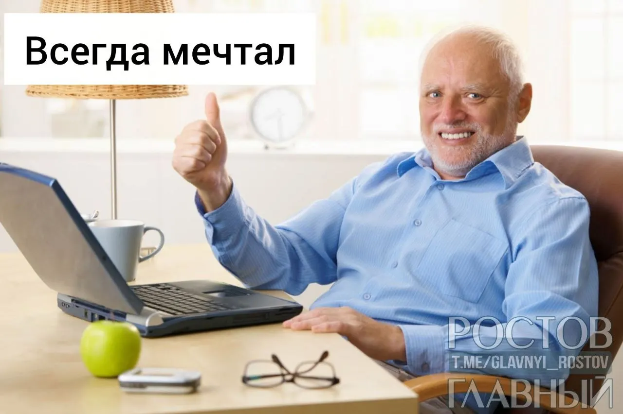 Максим Решетников предложил возвращать пожилых людей и предпенсионеров на рынок труда через переобучение, стажировки и повышение гибкости условий занятости; в качестве примера он привёл поправки в Трудовой кодекс об увеличении предела сверхурочных часов.