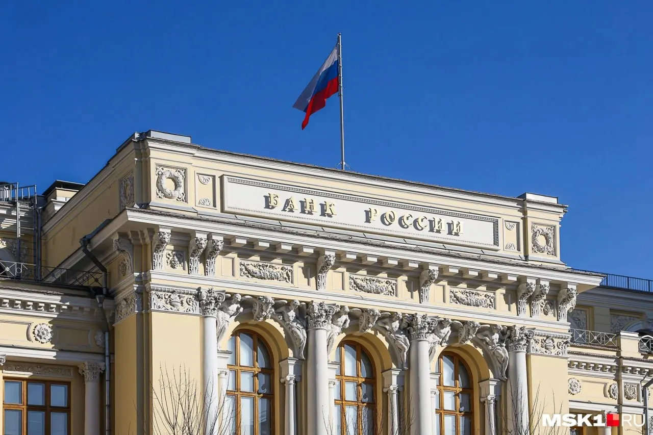 Федеральный центр в рамках программы помощи регионам списал Кемеровской области (Кузбассу) 16 млрд рублей. Сумма списаний различается для 20 участвующих регионов и зависит от пополнения бюджета и расходов на нацпроекты, ремонт ЖКХ, переселение из аварийного жилья и поддержку промышленности.