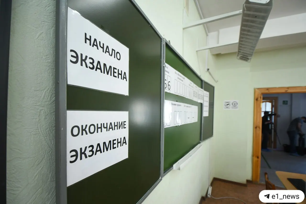 Рособрнадзор сообщил, что с 2028 года девятиклассники будут проходить устное собеседование по истории. По словам министра, провалившие собеседование не будут допущены к ОГЭ.