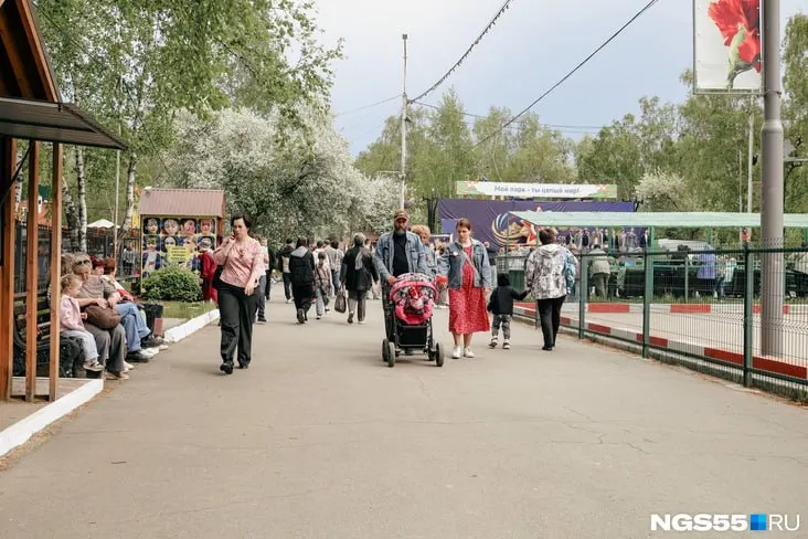 Неблагоприятные погодные условия стали причиной отмены всех развлекательных программ в городских парках: на «Зеленом острове» — 10 мая, в муниципальных локациях — 11 мая. Мероприятия отменены также в нескольких крупных парках города.