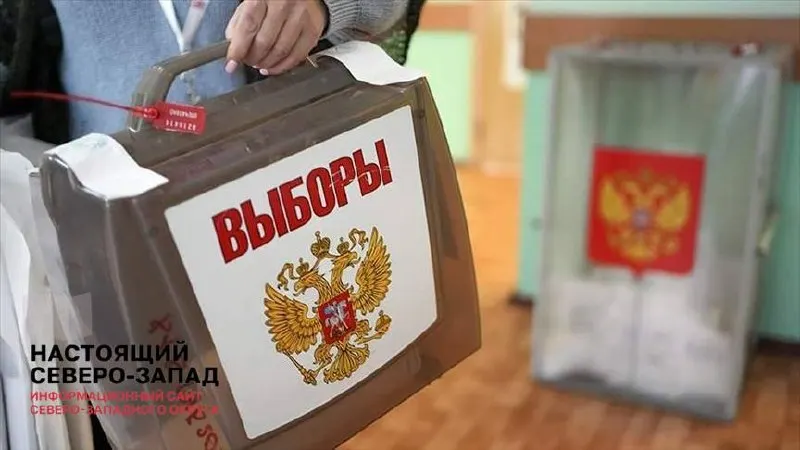 Первый замглавы администрации потребовал обеспечить «легитимность» голосования и поручил регионам избегать откровенных фальсификаций; обсуждалось участие военнослужащих и ориентир по итогам 2021 года.
