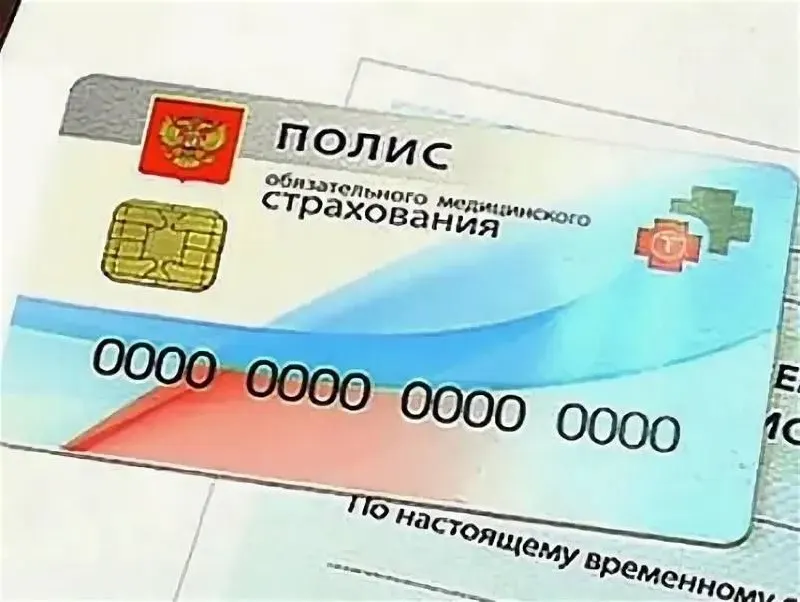 Минздрав обновил перечень объектов трансплантации: в программу ОМС добавят пересадку костей, нервов и спинного мозга, при этом из списка исключат кости свода черепа и нижнюю челюсть. По данным специалистов, за прошлый год в России провели около 4 тыс. трансплантаций, включая 522 пересадки сердца.