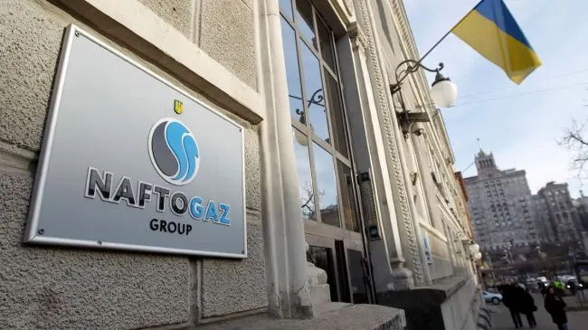 Арбитраж в Астане дал «Нафтогазу» право взыскать около $1,4 млрд с «Газпрома» на территории Казахстана — это первое публичное решение о принудительном исполнении арбитражного вердикта против российской компании за рубежом.