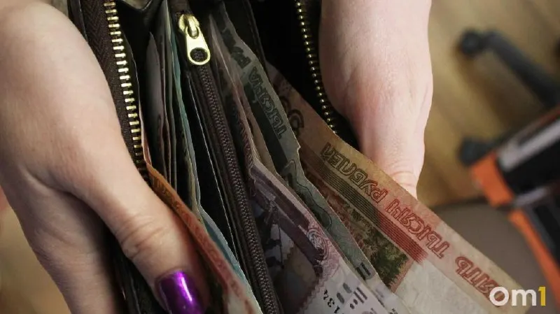 Минэкономразвития прогнозирует номинальный рост зарплат на 7,9% в 2026 году: средняя по стране может составить 108,3 тыс. руб., реальный рост — 2,2%.