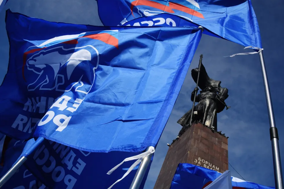 На всероссийском электоральном форуме в «Сенеже» обсуждали механики предстоящих сентябрьских выборов: от сокращения числа партий до сохранения многодневного и электронного голосования и мер по обеспечению стабильности явки.