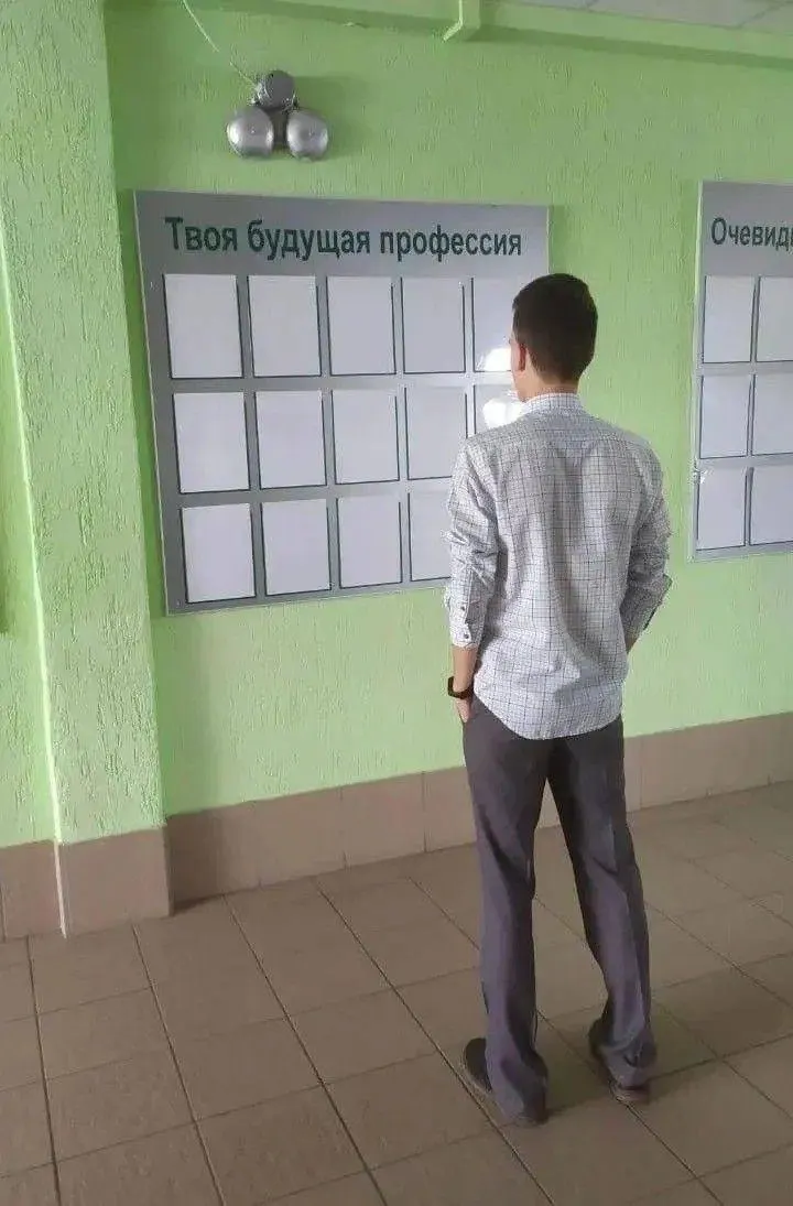 Инициатива позволяет требовать профильный бакалавриат или соответствующий опыт работы при поступлении в магистратуру — это должно повысить качество подготовки, но не предполагает тотального запрета на смену направления.