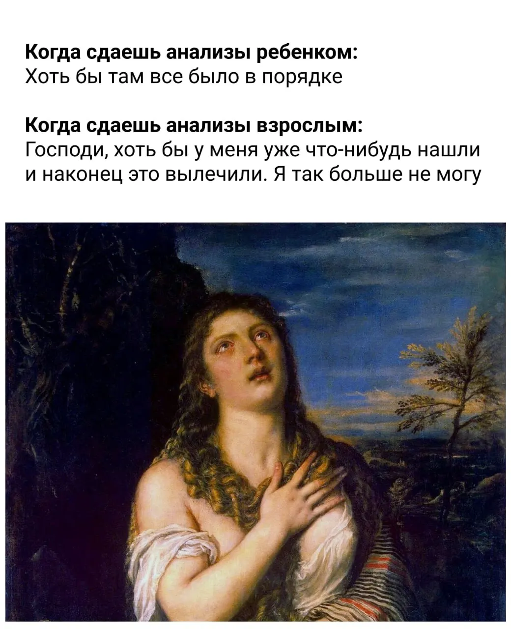 В правительстве представили практические рекомендации по питанию, сну, активности и снижению стресса — краткий чек‑лист для повседневного применения.