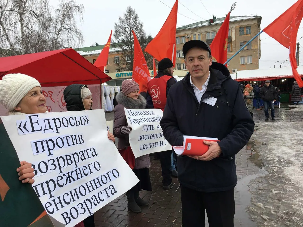 Обком КПРФ в Новосибирске выступил в защиту омских коммунистов Владимира Виниченко и Ивана Федина — они оштрафованы и отстранены от выборов на год за публикации 2019 года.