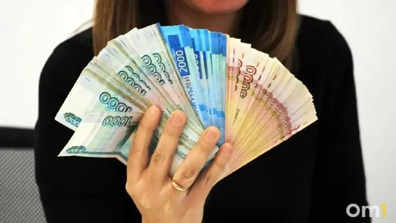 В Омской области в этом году зафиксировали свыше тысячи краж с использованием IT‑технологий. Пенсионерка перевела 2 млн рублей мошенникам, которые убедили её перечислить деньги на «безопасный счёт».