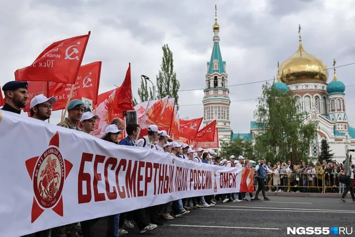 Сбор участников — в 9:00 на Красном Пути; колонна тронется с Соборной площади в 10:30. Шествие пройдёт по центру города и завершится на бульваре Победы примерно к 14:00.