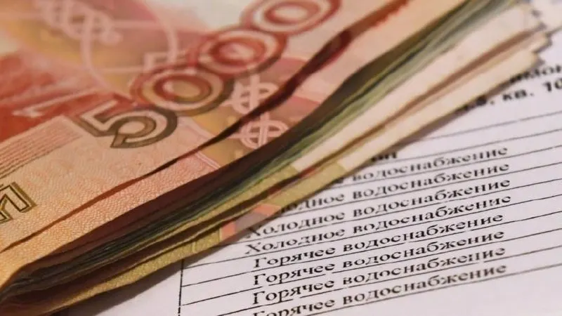 Юристы предупреждают: для части потребителей плата за холодную воду может рассчитываться с повышающим коэффициентом 3. Правило затронет жильцов без счётчика, неповеренные приборы и тех, кто не передаёт показания более трёх месяцев.