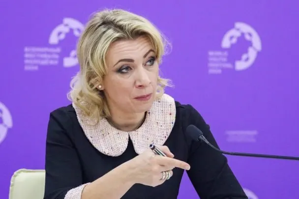 Официальный представитель МИД РФ заявила, что сотрудники Госдепа уведомляют российских дипломатов о якобы американском гражданстве их детей, несмотря на отсутствие заявлений от семей.