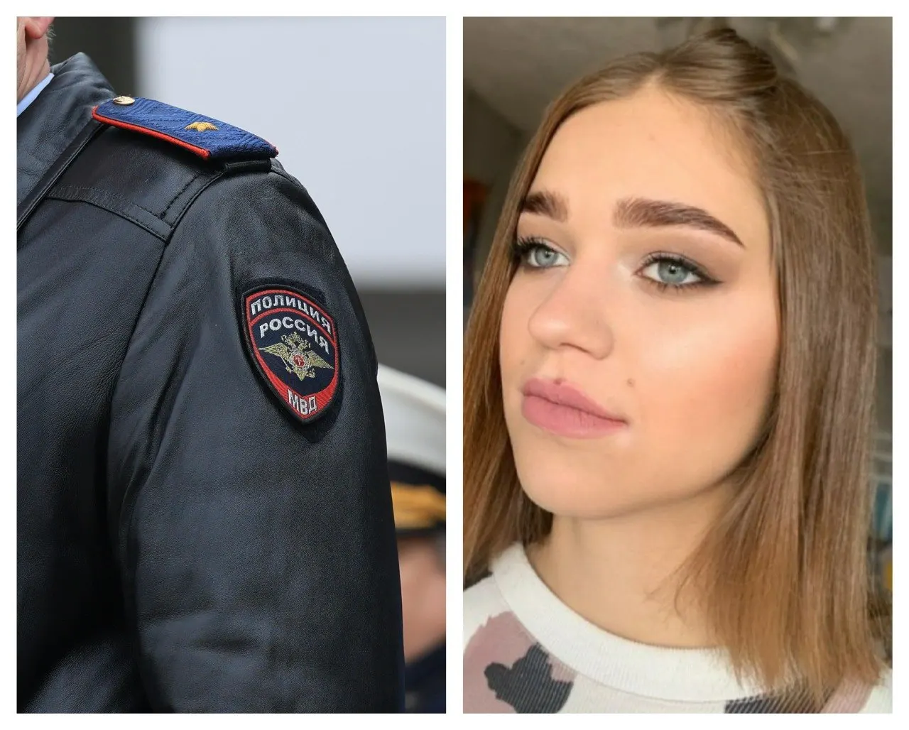 Девушка ушла из дома на улице Стрельникова 6 мая и с тех пор не вернулась. Приметы и контакты для передачи информации.