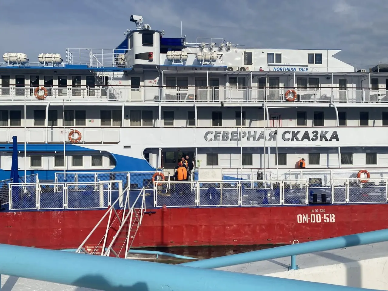 В город впервые за несколько лет зашёл туристический речной теплоход: судно следует по маршруту Ханты‑Мансийск — Салехард — Тобольск — Омск. Следующий рейс рассчитан на 16 дней, цены — от 187 790 ₽.