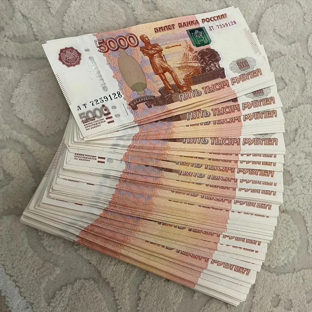 Депутат предложил внести в Трудовой кодекс выплату ежегодной 13‑й зарплаты, приуроченной к нерабочему дню 1 мая, в размере не ниже среднего заработка работника. Инициатива призвана частично компенсировать отставание доходов от инфляции.