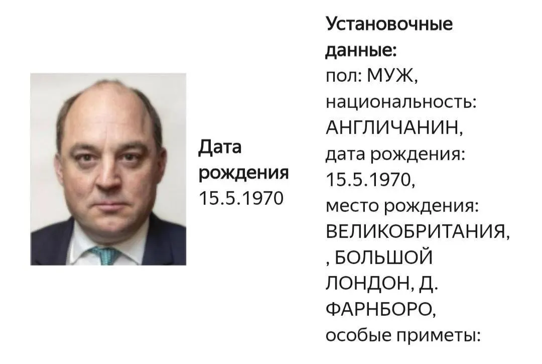 На официальном сайте МВД появилась карточка о розыске Бена Уоллеса. Конкретная уголовная статья не указана. Уоллес известен поддержкой Украины и воззваниями к активной мобилизации.