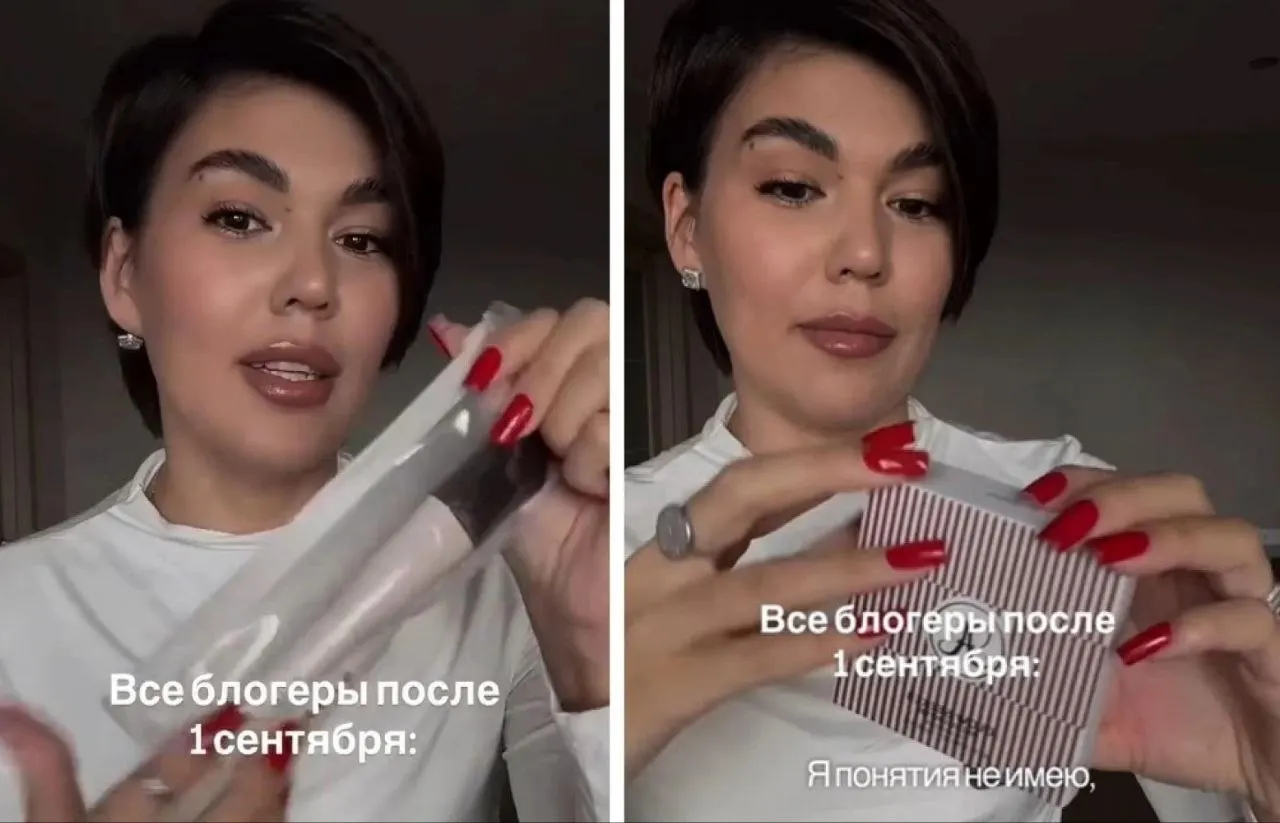 Арбитражный суд Омской области оставил в силе постановление УФАС — блогерше из Омска предстоит штраф за ролики, признанные скрытой рекламой; решение ещё можно обжаловать.
