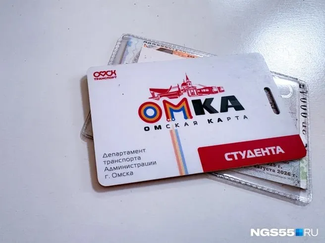 С 1 июля 2025 года пассажиры Омска могут переносить баланс с утерянной карты «Омка» на новую — услугой воспользовались более 750 раз, переведено около 560,5 тыс. рублей.