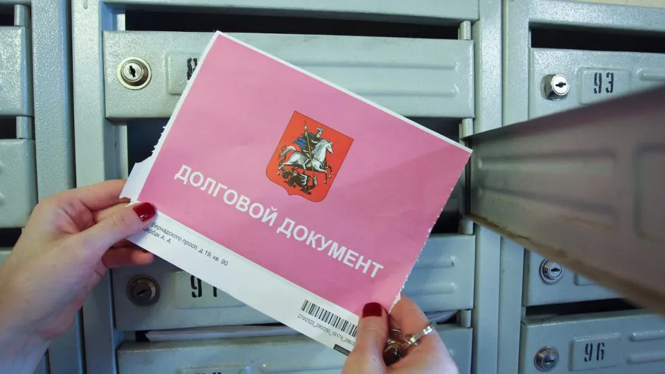 Минэкономразвития в обновлённом макропрогнозе прогнозирует рост совокупных платежей за коммунальные услуги на 35,7% к концу 2029 года; особенно значительно подорожают электроэнергия и газ.