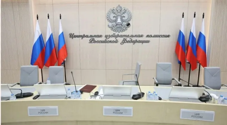 Инженер утверждает, что во время дистанционного электронного голосования 10 сентября 2023 года были «задним числом» изменены отчёты по сотням протоколов; Верховный суд рассмотрит иск 4 июня.