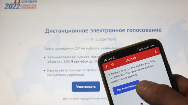 Суд отклонил иск о проверке итогов ДЭГ: ЦИК и прокуратура сочли систему правомерной, истец намерен обжаловать решение.